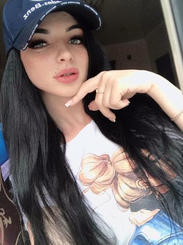 Людмила
